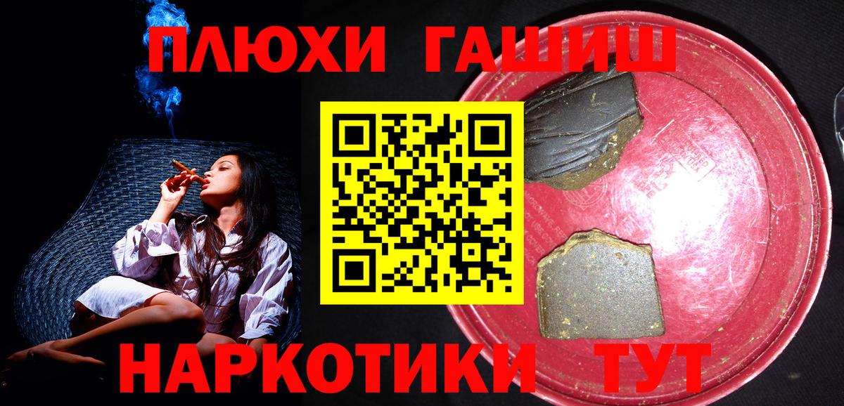 Кокаин Киров