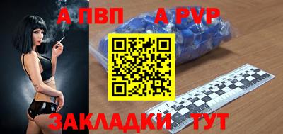 метадон Краснодар