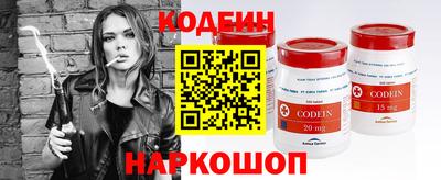 меф VHQ Краснокаменск