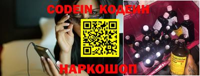 метадон Краснодар