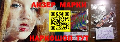 меф VHQ Краснокаменск