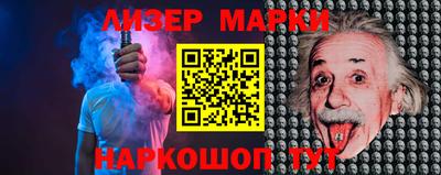 меф VHQ Краснокаменск