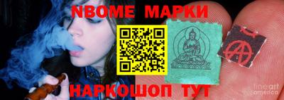 метадон Краснодар