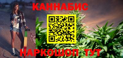 меф VHQ Краснокаменск