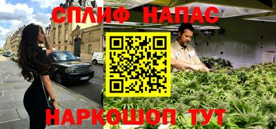меф VHQ Краснокаменск