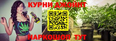 метадон Краснодар