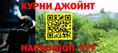 метадон Краснодар