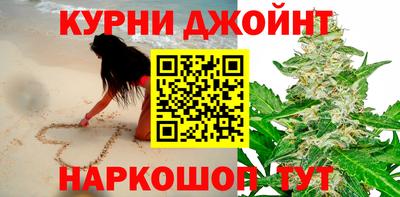 меф VHQ Краснокаменск