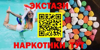 метадон Краснодар