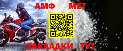 метадон Краснодар