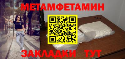 марихуана Краснознаменск