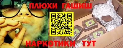 метадон Краснодар