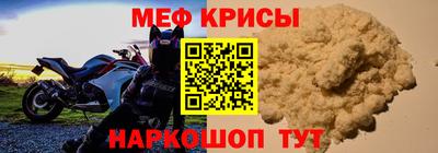 марихуана Краснознаменск