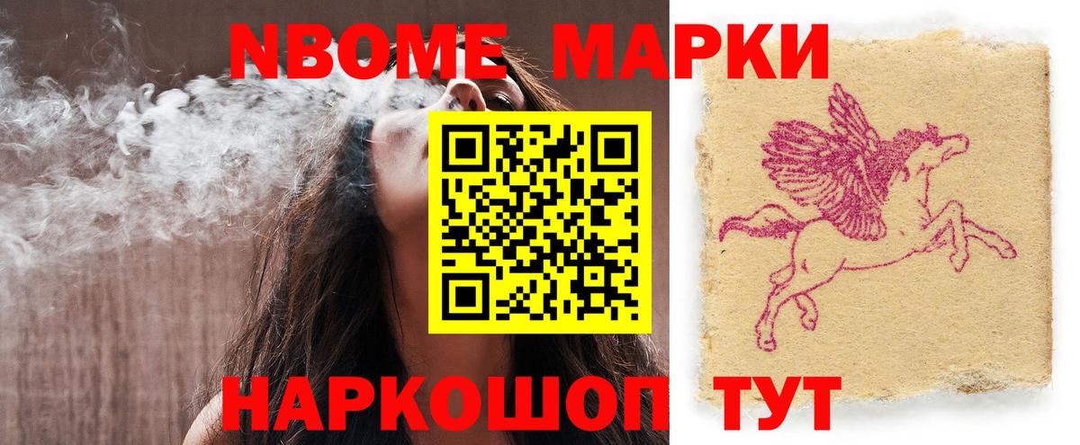 Лсд 25 экстази ecstasy  Вход с VPN  Лсд 25 экстази  Киров  Лсд 25 экстази кислота 